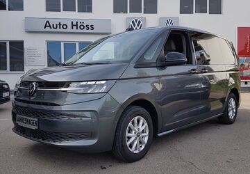 VW T7 Multivan 13.850 km 49.790 &euro; Dinkelscherben 86424